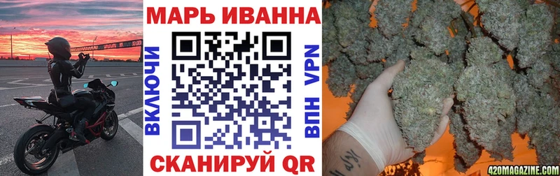 Купить ГЕРОИН  Каннабис  Меф мяу мяу  ГАШИШ  COCAIN  Спас-Клепики