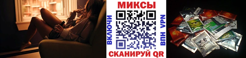 Купить  Спас-Клепики  Бутират буратино 