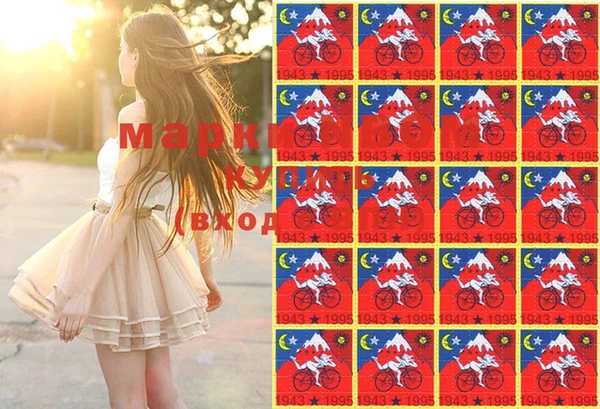 MDMA Premium VHQ Усинск