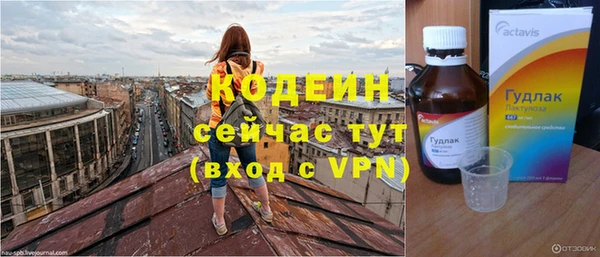 кокаин перу Ханты-Мансийск