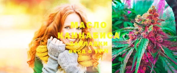 кокаин перу Ханты-Мансийск