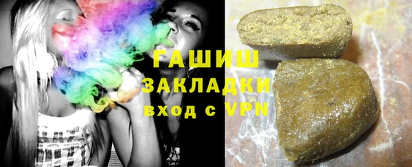 MDMA Premium VHQ Усинск